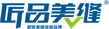 公司签约邯郸匠品建材公司网站改版项目