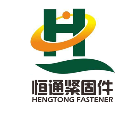 公司签约邯郸市恒通紧固件网站建设项目