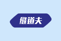 公司签约上海龙裕建材公司网站建设项目