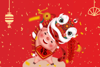 首创公司2019年元旦放假通知