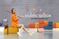 公司签约邯郸圣美家具公司网站建设项目