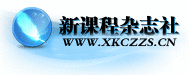 邯郸首创网站建设案例www.hdscwl.com