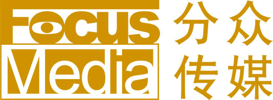 邯郸网站客户案例新元素广告www.hdscwl.com