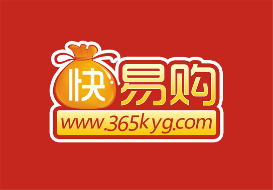 邯郸网站客户案例快易购www.hdscwl.com