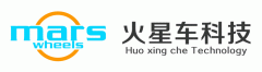 公司签约深圳火星车公司网站建设项目