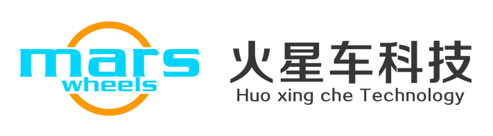 邯郸网站建设案例www.hdscwl.com深圳火星车
