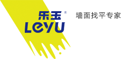 邯郸网站建设案例www.hdscwl.com乐玉腻子