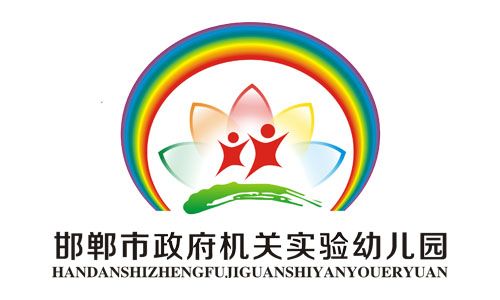 邯郸首创网络网站建设案例