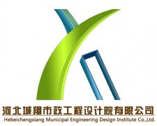 公司签约河北城翔设计院网站建设项目