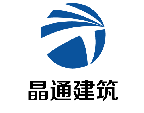 公司签约河北晶通建筑网站建设项目