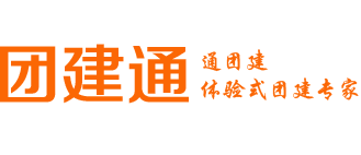 公司签约南京团建通网站建设项目