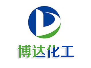 公司签约邢台博达化工有限公司网站建设项目
