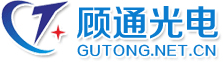 公司签约河北顾通公司手机版网站建设项目