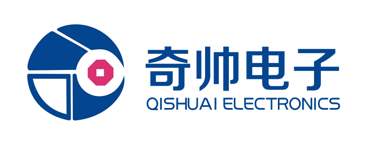 公司签约石家庄奇帅公司网站建设项目