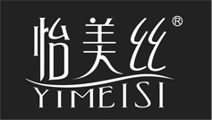 公司签约邯郸怡美丝网站建设项目