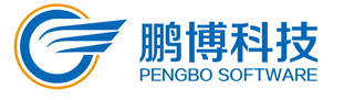 公司签约邯郸市鹏博网络公司网站建设项目