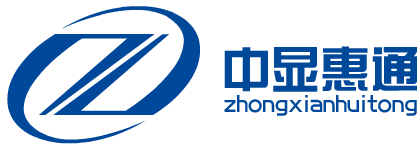 公司签约深圳中显惠通公司网站建设项目