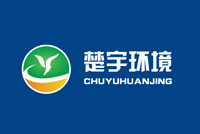公司签约河北楚宇公司企业画册设计项目